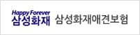 협력업체 로고1