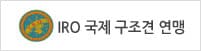 가맹 로고1
