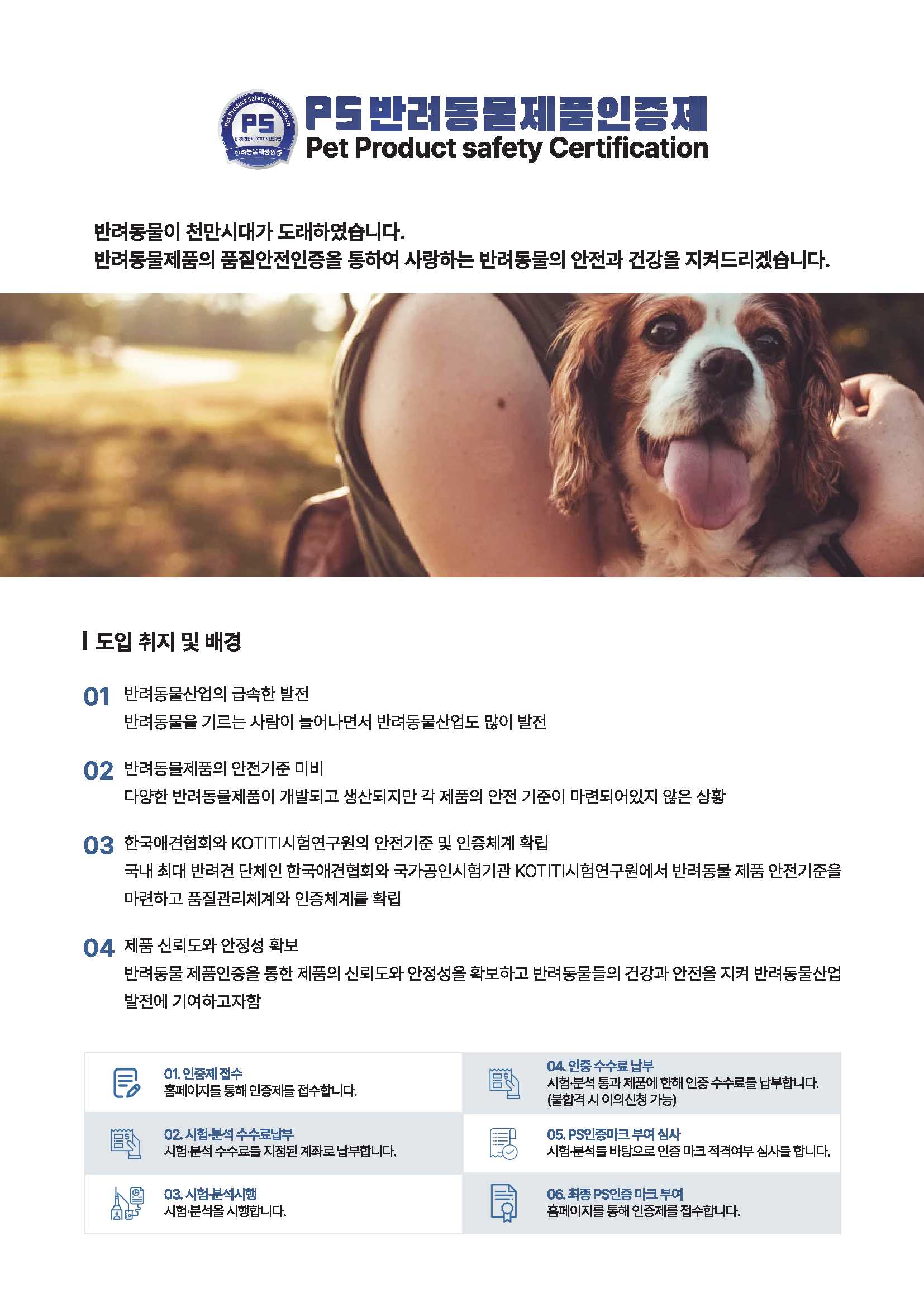 찾아오시는 길 약도
